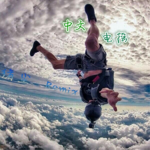 男女黄色录相A级
